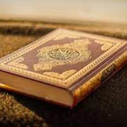 رازی از قرآن