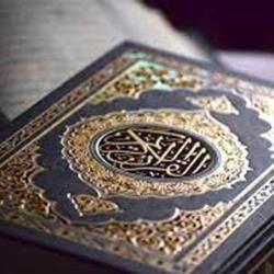 فضیلت خواندن قرآن