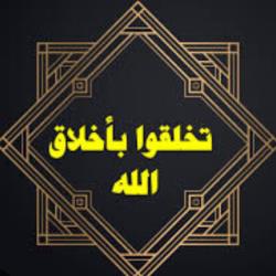 روز پنجم واقعه