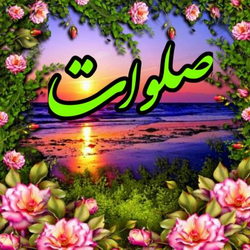 سوره نحل آیه 122