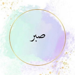 سوره فصلت آیات ۳۴-۳۵