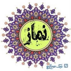 سوره آل عمران آیه ۱۴۲